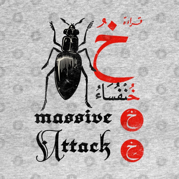 Massive Attack -- Original Retro Fan Art Design by unknown_pleasures